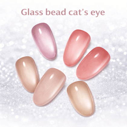 MORDDA Glass Bead Cat's Eye Gel Nail Polish